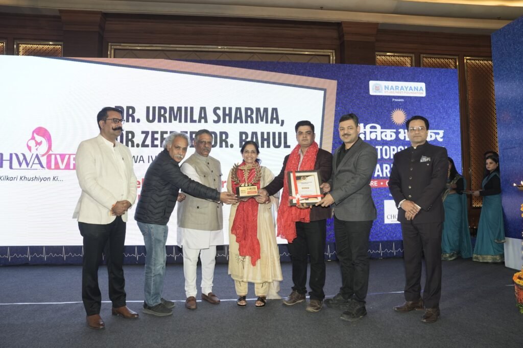 Doctors Glory Awards