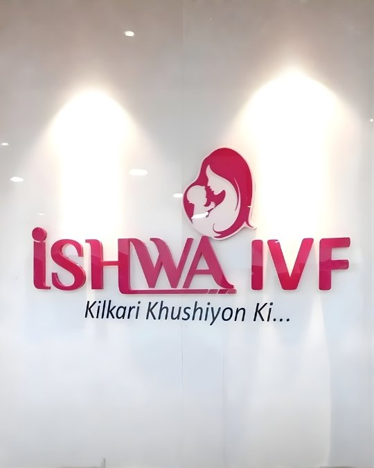 ishwa ivf