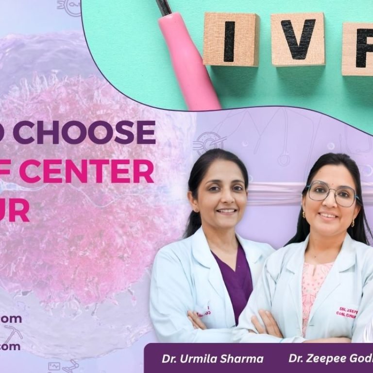 how to choose best ivf center in jaipur 2026